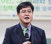 정의연 "'위안부 모욕' 김성회 해임해야..인권의식 처참"