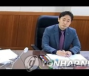 한국공항공사, 김포-하네다 노선재개 긴급회의 개최