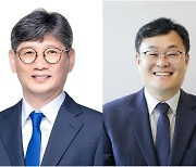 [후보등록] 전북 4곳, 무소속 현직 군수에 민주당 도전장
