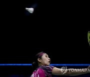 THAILAND BADMINTON