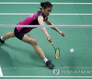 THAILAND BADMINTON