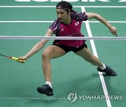 THAILAND BADMINTON