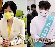 인천 지방선거 후보 306명 등록..평균 경쟁률 1.7대1