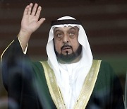 (FILE) UAE PRESIDENT PASSED AWAY