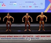 Vietnam SEA Games