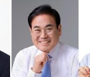 [후보등록] '교수들만의 리그' 된 전북교육감 선거