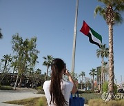 UAE PRESIDENT OBIT