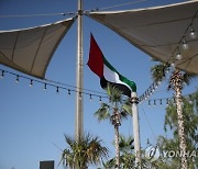 UAE PRESIDENT OBIT