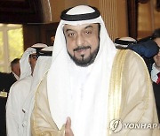 셰이크 할리파 UAE 대통령 지병으로 별세..향년 73세(종합2보)