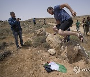 Israel Palestinians