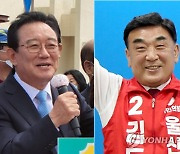 [후보등록] 울산 지방선거 156명 출마..경쟁률 1.97대 1