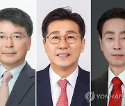 춘천시장 도전하는 육동한-최성현-이광준