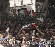 Israel Palestinians Journalist Killed