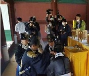 문화재청, 민족의 성군 세종대왕의 625주년 탄신을 기리다