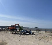 인천 중구, 용유해변 무허가 영업 위반건축물 행정대집행 철거