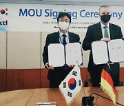 [PRNewswire] DEKRA signed MoU with Korea Testing Laboratory to enhance