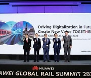 [PRNewswire] 화웨이, 방콕에서 Global Rail Summit 2022 개최