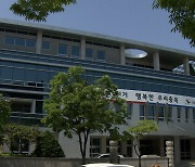 충북 6.1지방선거 출마자 10명 중 1명 체납 전력