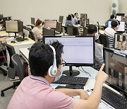 삼성, 오늘부터 이틀간 공채 필기시험 온라인 진행