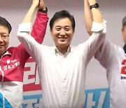 국민의힘 "야당이 매일 발목..지방정권 교체하자"