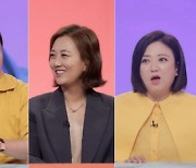 '당나귀 귀' 트롯 퀸 장윤정 콘서트 공개..역대급 귀호강
