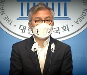 [단독] 민보협 "최강욱 발언 '짤짤이' 아닌 비슷한 성적 비속어"