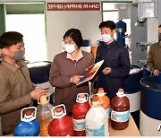 북한, 자립적 경제 발전 위해 '재자원화 사업' 촉구