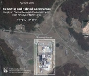 CNN "北, 영변 핵시설내 50㎿급 원자로 건설 재개"