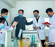 백신·치료제 부족한 北 고육지책 "우황청심환·버드나무잎 권해"