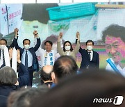이광재 원주 선거사무소 개소..중앙당 지도부 총출동 '지원사격'