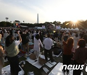 코로나 걱정 잊고