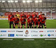 '브라질 삼각편대' 앞세운 경남FC, 대전 잡고 상위권 도약 노린다
