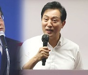 "국힘, 적반무치당" vs "이재명 일병 살리기"..선거 공방 본격화
