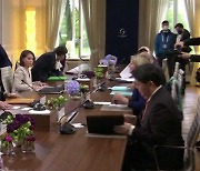 G7 "러시아가 전쟁으로 바꾼 국경선 인정 안 해"