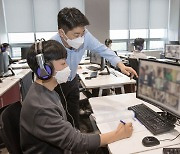 '4대그룹 유일 공채' 삼성, 오늘부터 온라인 GSAT 실시