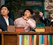 [TV 엿보기] '놀토' 세븐틴 승관, 태연에 미안함 고백..무슨 일?