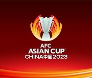 중국, 아시안게임 연기 이어 'AFC 아시안컵' 개최 포기