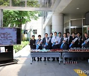 안산도시공사 청렴꽃 '만개'..노사연대