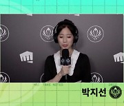 [MSI] RNG '밍' 시센밍 "럼블 스테이지서 케리아 만나고 싶어"