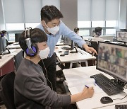 삼성그룹, 14~15일 공채시험 GSAT 온라인 실시