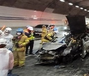 경기 안성 평택제천고속도로서 차량 4대 추돌..2명 사망