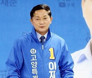이재준 고양특례시장 후보, 대북 백신 지원 윤 정부의 대승적 결단 촉구