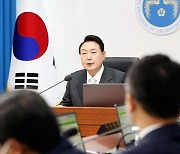 尹대통령-여야 3당 지도부 16일 만찬회동 무산