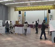 27·28일 지방선거 사전투표..도내 투표소 43곳