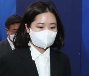 권성동 "이준석 성상납 의혹은 '사생활'"..박지현 "수준 이하" 비판