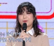 '아기싱어' 안예은, 마성의 초통령 송 '문어의 꿈' 열창