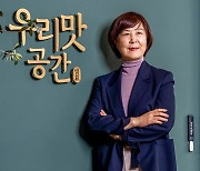 [피플] '마법 소스' 연두 개발자의 못 말리는 요리 사랑