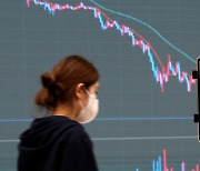 테라USD 폭락에도 비트코인은 상승세.. 3만달러 밑돌아