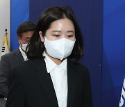 "성상납이 개인 사생활?" 박지현, 권성동 향해 "범죄 행위"