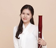 김민주, 한국인 최초 프라하 국제 음악 콩쿠르 바순 부문 우승